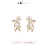 天然淡水珍珠鱼尾耳环女轻奢高级感独特小众耳钉2025新款耳饰送女朋友老婆情人节七夕生日礼物