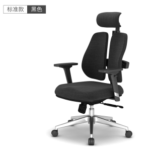 铭威盾电脑椅家用人体工程学椅子久坐舒适转椅靠背椅办公椅子老板椅