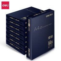 得力(deli)佳铂双面复印纸打印纸(A4-70g-8包/箱)3586