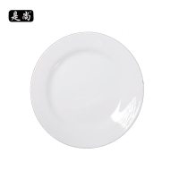 是尚 密胺餐具 平盘 10寸 直径250*19mm SSC10/个