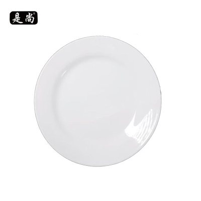 是尚 密胺餐具 平盘 10寸 直径250*19mm SSC10/个