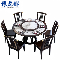 豫龙都餐桌椅1.3米+6椅套