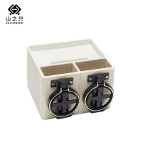 山之只 置物架收纸巾盒 17*19*13.5cm 个