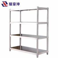 耀豪坤浴室置物架不锈钢货架 1200*500*1800mm/个