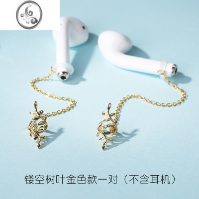 JiMi新款小清新无线蓝牙耳机防掉器耳夹防丢链airpods耳环耳挂通用
