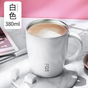 富光马克杯定制316不锈钢保温杯子带盖水杯女茶杯男式家用咖啡杯