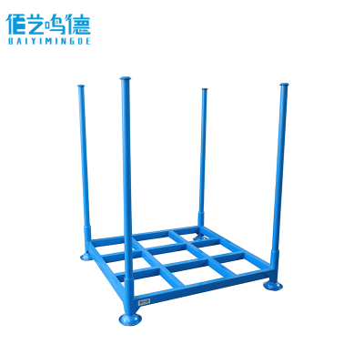 佰艺鸣德 仓库堆垛架 多功能巧固架 码垛架 堆高架1m个
