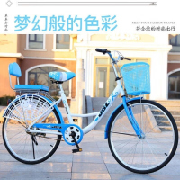 成人24 26寸自行车男女轻便通勤复古公主款