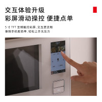 东芝(TOSHIBA)水波炉微蒸烤炸炖煮焗一体机家用微波炉烤箱空气炸白珍珠蒸烤一体 28L ER-D4000BW