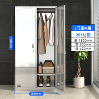 易企采 201不锈钢二门不锈钢二门更衣柜收纳2门储物柜员工换衣柜宿舍鞋柜无尘车间衣柜