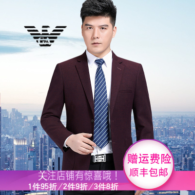 LIDENAMANI利登阿玛尼西服外套男中年西装爸爸装结婚礼服秋冬商务西装男青年西服结婚伴郎礼服外套男潮