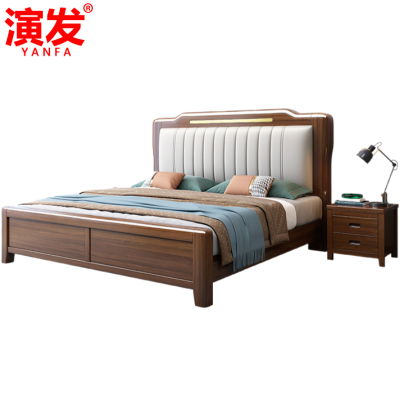 演发 单人床+柜 1.5m 套