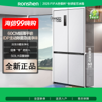 容声IDP净味503pro法式多门四开门超薄零嵌入式电冰箱家用一级节能效无霜 BCD-503WD15MPQLA白