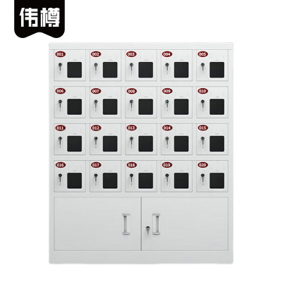 伟樽手机存放柜20门900*245*1045mm台