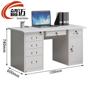 韶迈 办公桌 六抽 张