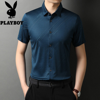 花花公子品牌含桑蚕丝男士短袖衬衫纯色商务绅士男装免烫冰爽衬衣服2021夏季新款