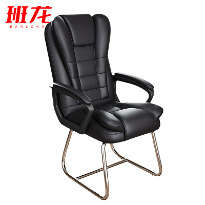班龙办公靠背椅黑色把