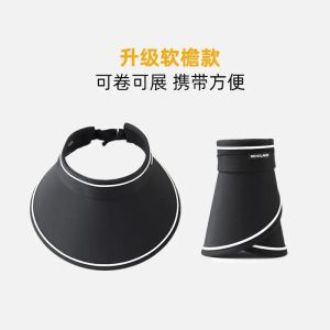 遮阳帽防晒可折叠女夏季新款遮脸防紫外线太阳帽帽子女年轻空顶帽
