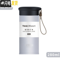 三维工匠保温杯男ins便携创意水杯304不锈钢迷你韩版清新简约女学生杯子 岩石灰280