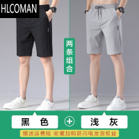 HLCOMAN夏季薄款休闲短裤男士运动5分裤宽松冰丝五6分中裤夏天潮流马裤子