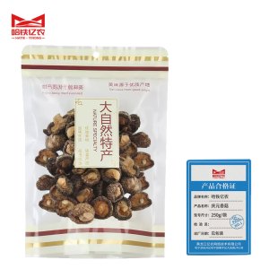哈铁亿农 庆元香菇 250g/袋