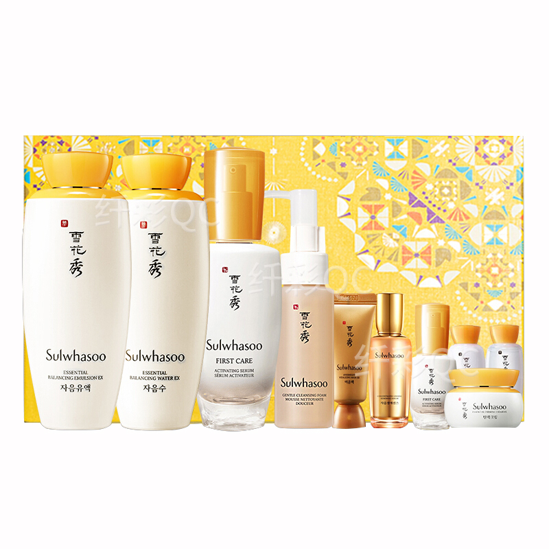 新版雪花秀水乳套滋阴套盒 补水保湿去黄 水乳精华套 全明星套10件 