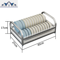 厨房置物架不锈钢单层碗架沥水架晾碗放碗收纳架厨房用品家用大全 三维工匠
