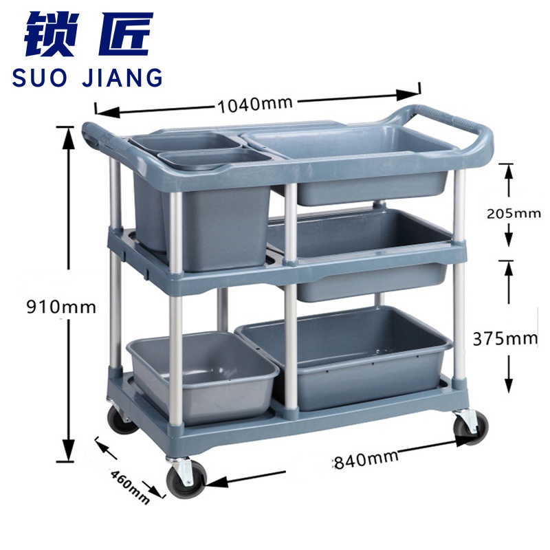 锁匠 多功能收集车1040*460*910mm个
