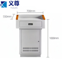 义尊 多媒体讲桌 700*550*1000mm 张