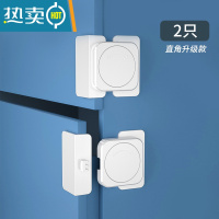 显彩儿童安全锁扣抽屉柜子门防夹手冰箱锁婴儿防开宝宝安全防护锁 升级款2个装适用于直角抽屉房门安全扣