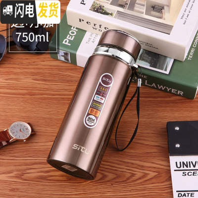 三维工匠超大容量保温杯男1100不锈钢壶便携茶水分离泡茶杯水杯子750 透明咖色750送杯套杯刷