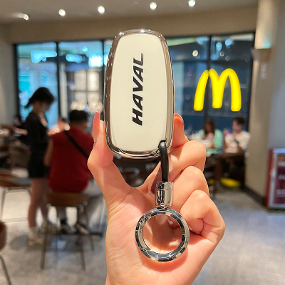 [补贴10%]长城哈弗h6钥匙套汽车h2s壳m6plus二代大狗f7/h9赤兔h6国潮版高档