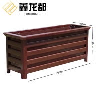 鑫龙都