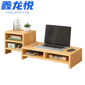 鑫龙悦