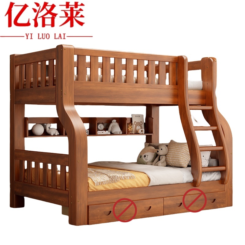 亿洛莱上下床1500*2000mm张