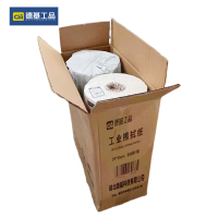 德基工品 工业擦拭纸 30*35cm 500张/卷 卷