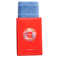 洁玉 似锦开门红云舒单条装纯棉毛巾礼盒 J2701-A 钴月蓝