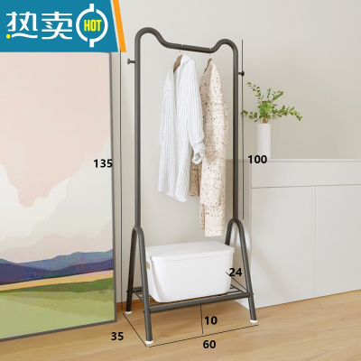 敬平衣架落地卧室挂衣架时尚晾衣架家用单杆式衣帽架简易折叠衣服架子