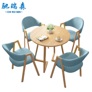 驰瑞森