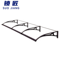 锁匠遮雨棚300*78*27cm/个