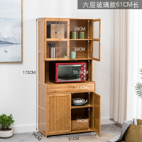 质凡餐边柜厨房微波炉柜茶水置物架收纳储物柜透气高橱柜