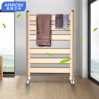 箭牌卫浴(ARROW)智能电热毛巾架 恒温烘干架 浴室置地式电热浴巾架AE9202-1