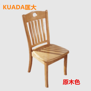 匡大办公椅餐椅橡胶木会议椅KD-603