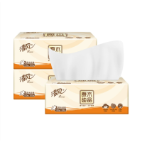 [AH]原木纯品2包清风抽纸3层100抽*2包纸巾抽纸