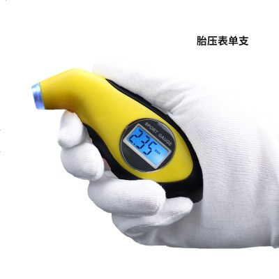 [补贴10%]高精度监测仪胎压监测表汽车胎压表汽车轮胎气压表胎压计监测器 胎压表单只