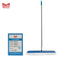 哈铁亿农 尘推拖把120cm/个