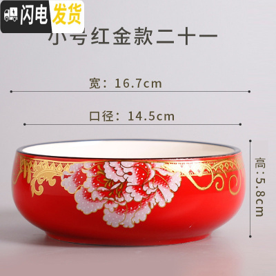 三维工匠水仙花盆陶瓷无孔水培容器铜钱碗莲一叶莲植物盆特大号 款式21 中等花盆容器