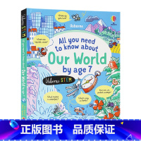[正版]Usborne出品7岁之前你需要知道的关于我们的世界英文原版绘本All you need to know ab