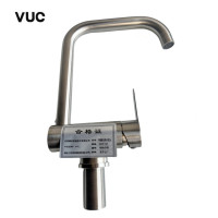 VUC 不锈钢冷热水龙头 304大七式 个