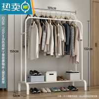 敬平简易衣帽架双杆式晾衣架落地室内折叠挂衣架子家用卧室衣服收纳架 105cm-[经典款]白色双杆+单层置物+固定底座 中